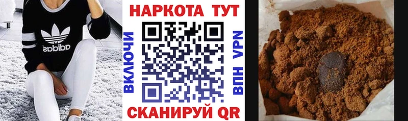 Купить закладку Амфетамин Меф мяу мяу БУТИРАТ A-PVP Лиски