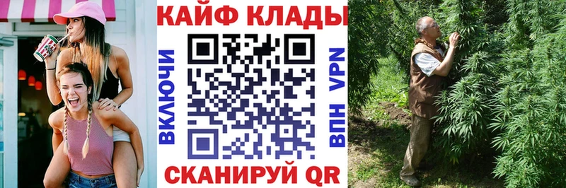 ГАШИШ Лиски