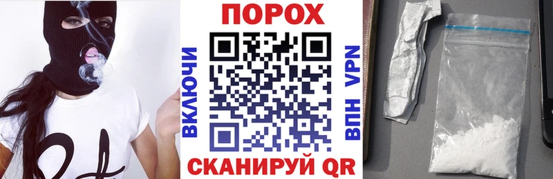 Купить закладки  Лиски  Amphetamine VHQ 