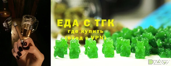 альфа пвп Липки