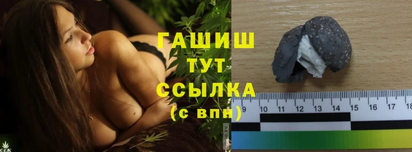 твердый Лиски