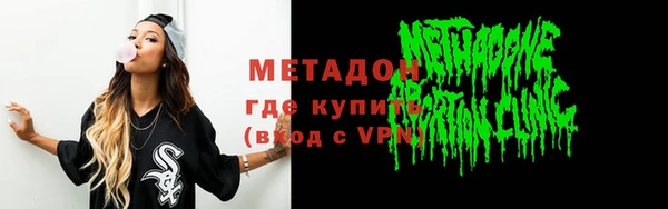 spice Беломорск