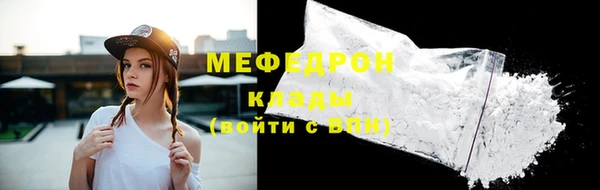 spice Беломорск