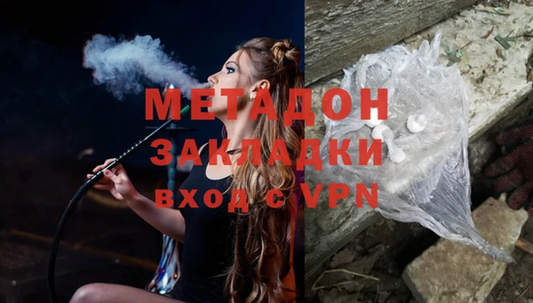 spice Беломорск