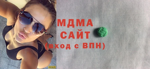 spice Беломорск