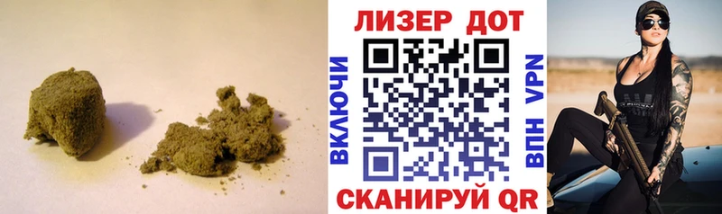 Купить  Лиски  Лсд 25 экстази кислота 